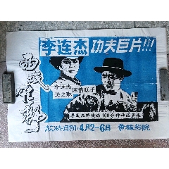 UniversityofTexasofthePermianBasin教育部认证办理
